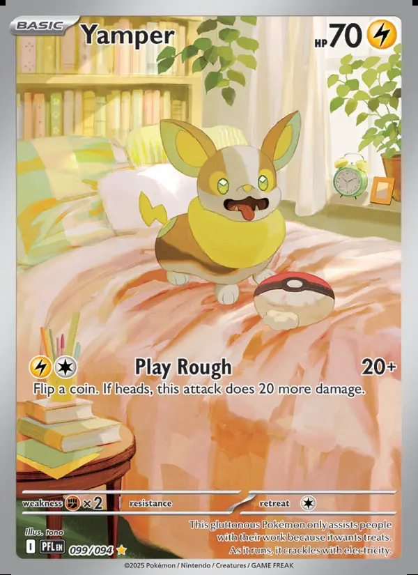 Image of the card Yamper