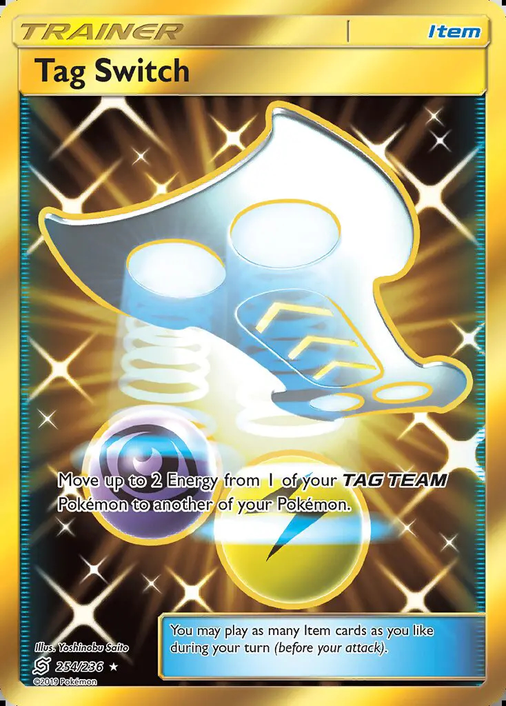 Image of the card Tag Switch