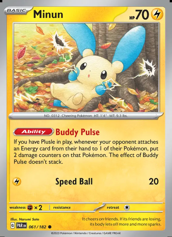Image of the card Minun