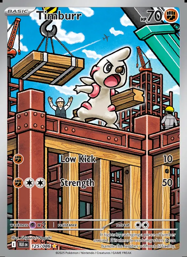 Image of the card Timburr