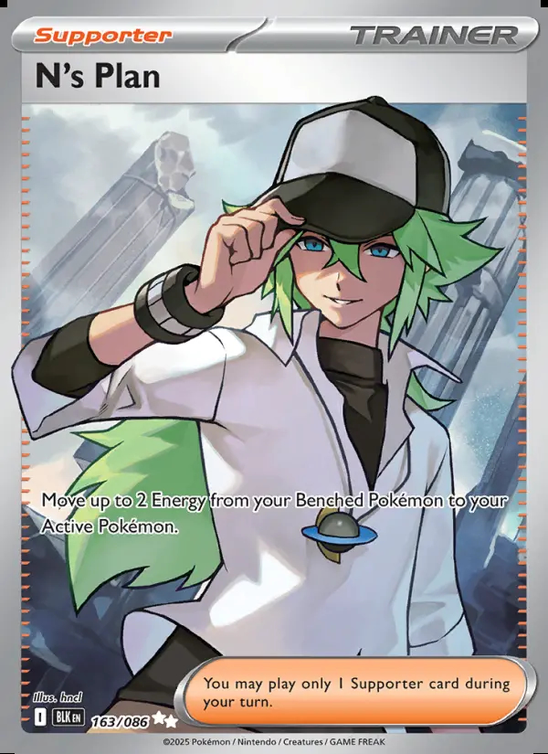 Image of the card N's Plan