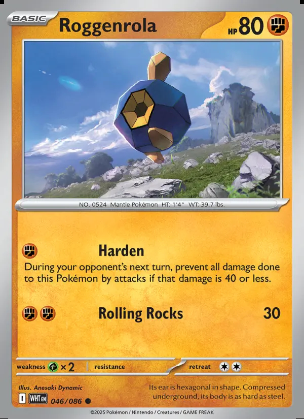 Image of the card Roggenrola