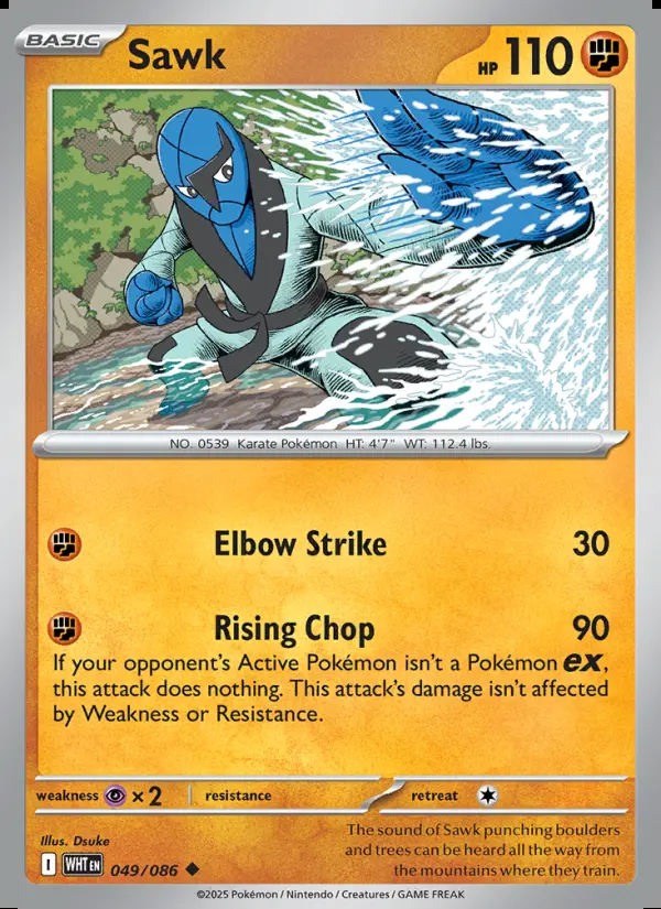 Image of the card Sawk