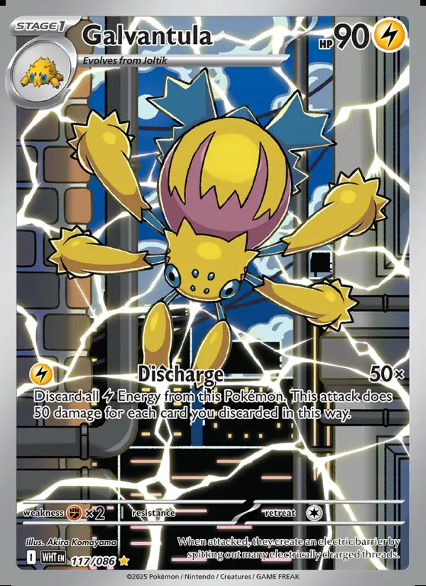 Image of the card Galvantula