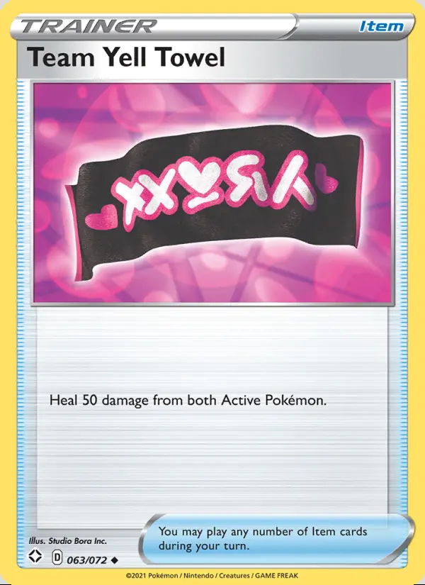 Image of the card Team Yell Towel