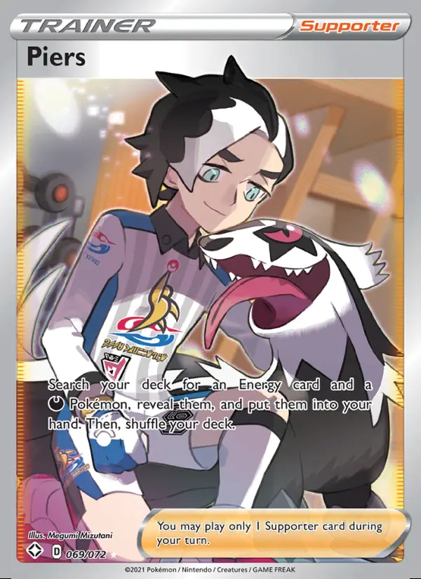 Image of the card Piers
