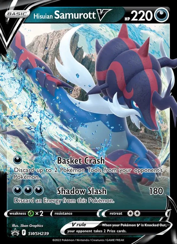 Image of the card Hisuian Samurott V