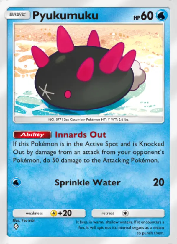 Image of the card Pyukumuku