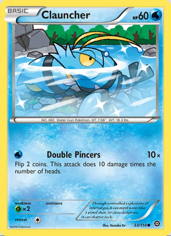 Image of the card Clauncher
