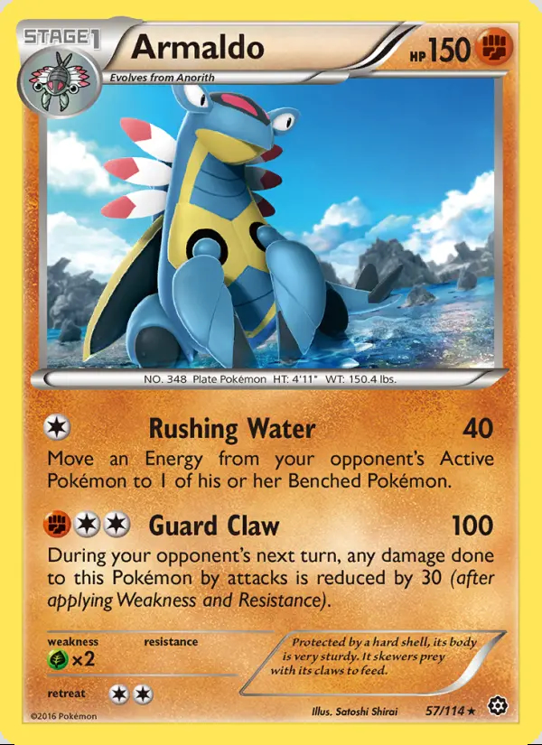 Image of the card Armaldo