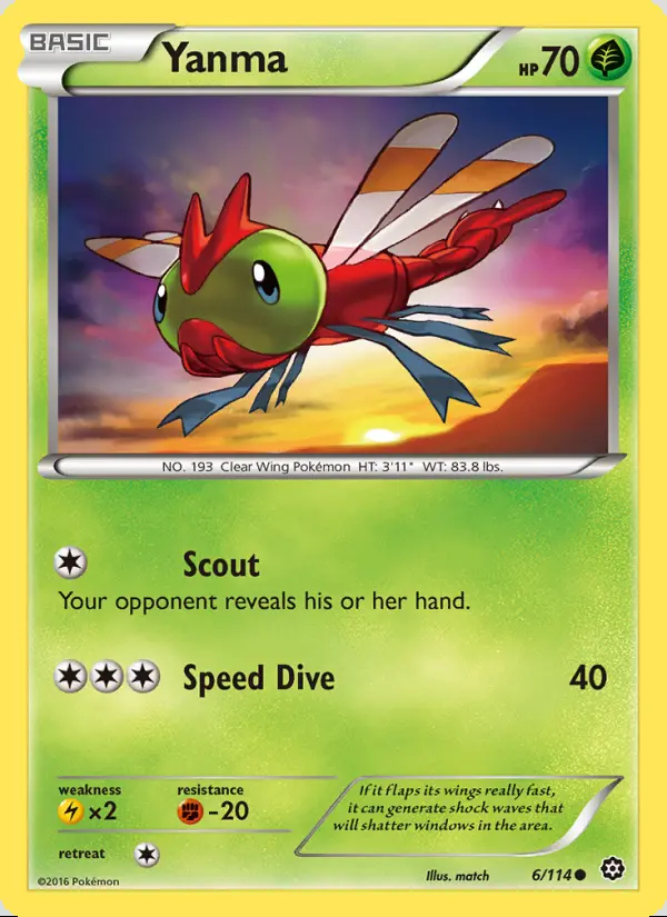 Image of the card Yanma